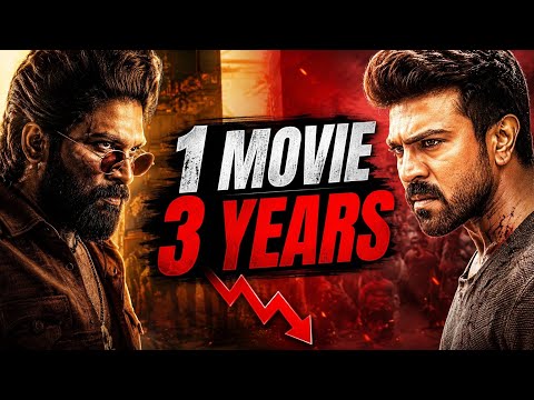 ചെപ്പണ്ടീസ്  Industry! | Telugu Cinema | Allu Arjun | Ram Charan | Prabhas | Jr NTR.