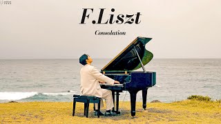 'Consolation No.3' (F.liszt) 위안🍁 Violin,Cello&Piano / [The Classic Ep.5]