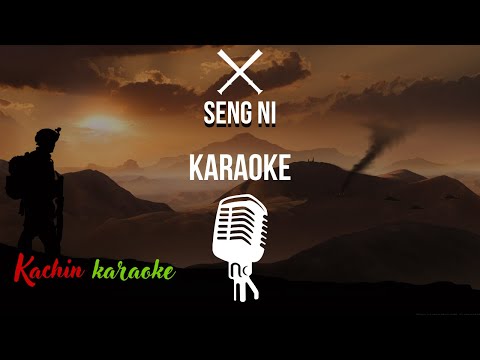 Seng ni Karaoke