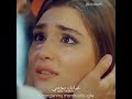 Azeem Bhebak Ana Ft Yara Korkomaz Terjemehan Indonesia Ask Laftan Anlamaz