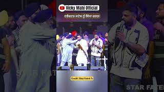 Gulab Sidhu Fight Live Show