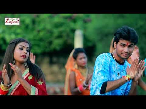 2018-का-सबसे-हिट-देवी-गीत-_-झुलुआ-झुलेली-मईया-!!-ujit-rangila-!!-new-bhojpuri-devi-song