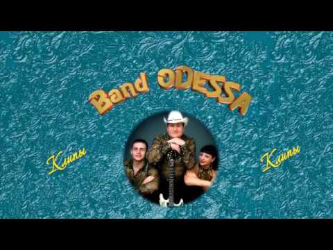 Band Odessa