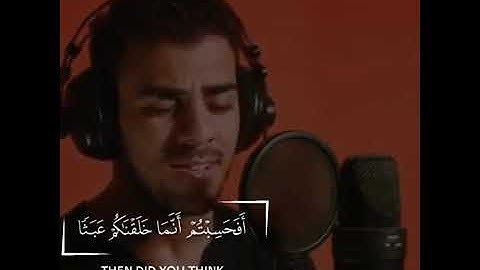 ارح سمعك وقلبك// القارئ اسلام صبحي// حالات واتس اب قران كريم// حالات واتس اب دينية