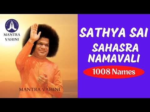 1000 Names of Maa Durga Sahasranama Stotram | श्री दुर्गा सहस्रनामस्तोत्रम् | Rajalakshmee Sanjay