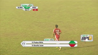 BPL Football 2017 : LIVE ON || MATCH # 102 || TEAM BJMC VS. MOHAMMEDAN SPORTING