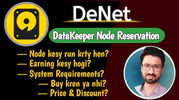 deNet Storage App | DataKeeper Reservation Process | deNet Latest Updates @QamarZiaAli