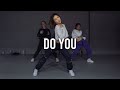 TroyBoi - Do You?  / Hazel Choreography