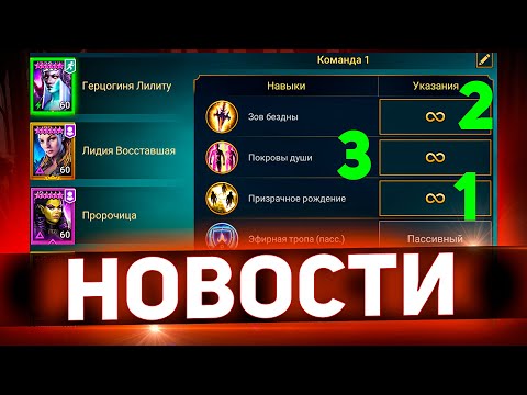 Video: Sephirot эмнени билдирет?