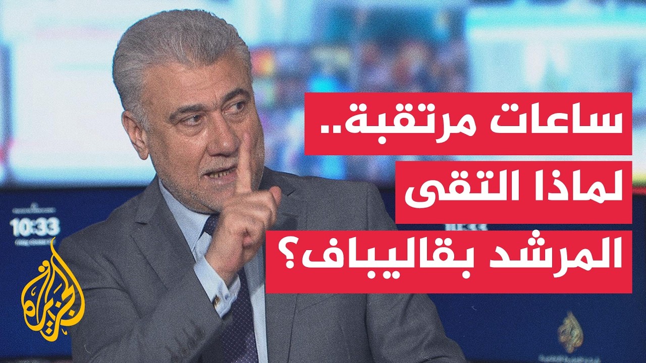 ����� ������..  ������� ������� ��� ���� ������ �������� �������� - ���� ������
 - نشر قبل 14 دقيقة