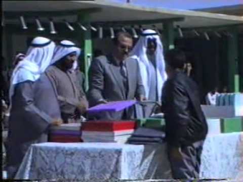 عيد العلم في مدرسة الوفرة المشتركة بنين1990م الجزء 2