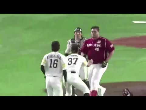 [乱闘‼️]アマダー 激昂  楽天対ソフトバンク 警告試合
