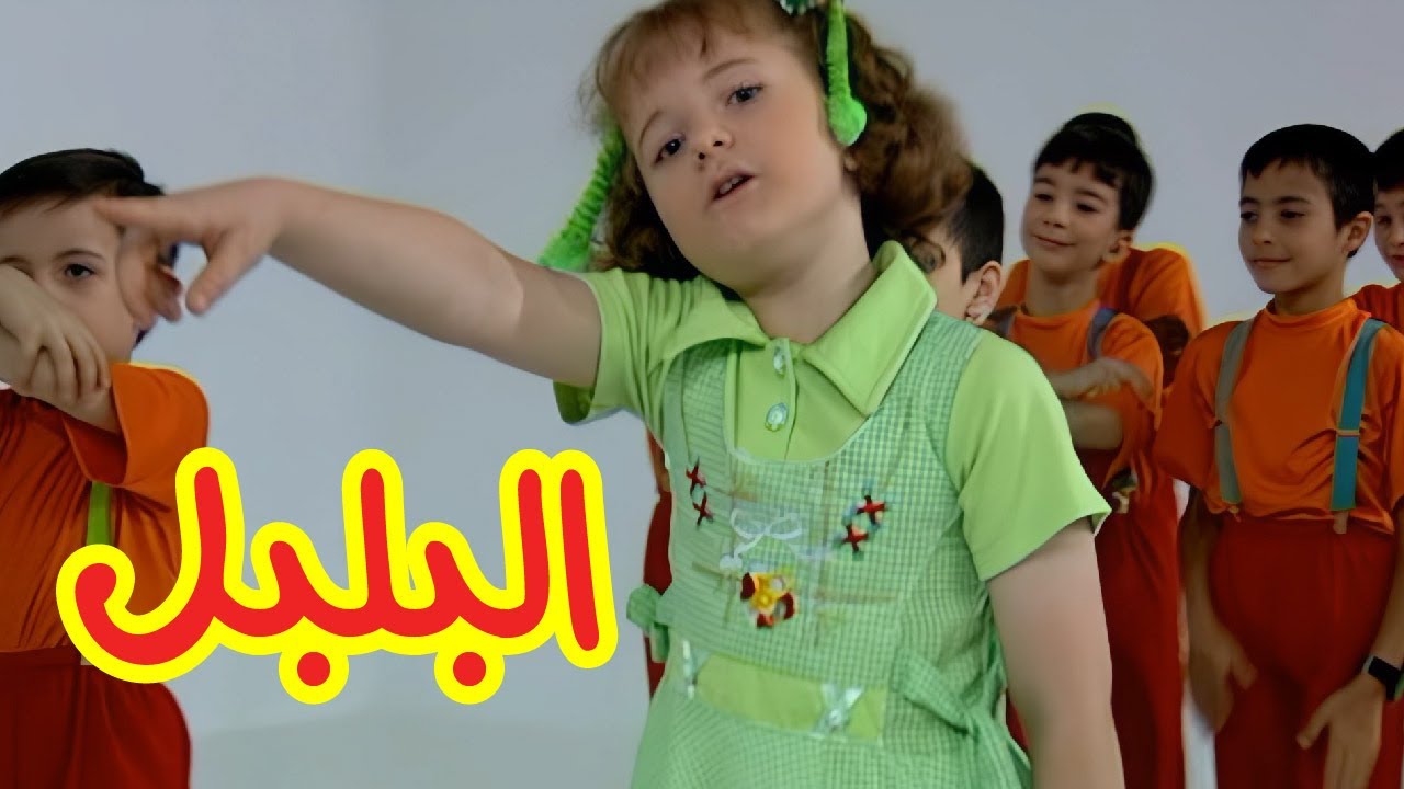 هذا البلبل من ألبوم طائر النورس 4K  | قناة سنا SANA TV