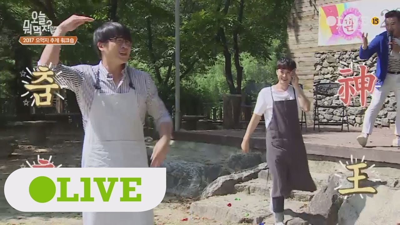 What Shall We Eat Today? (선공개) MC딩동이 부활시킨 춤신춤왕 모다시경! 171012 EP.238