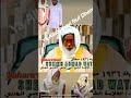Fatwaa Sheikh Ahmed Water Daawwadhaa Share Waliif Godhaa Fatwaa Sheikh Ahmed Water Daawwadhaa Share Waliif Godhaa