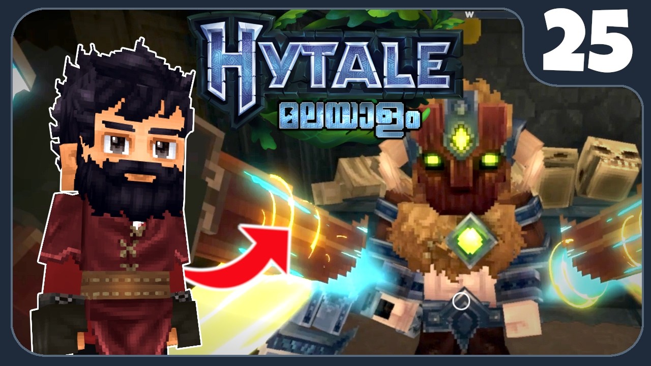 SUDHY ANNAN VS OUTLANDERS