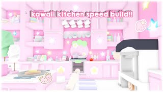 adopt me kawaii kitchen speed build!! | roblox adopt me screenshot 4