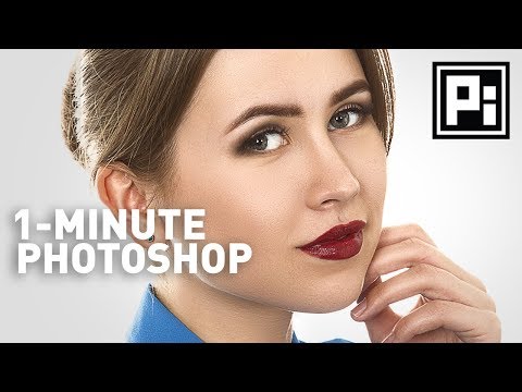 Video: Cum pot îmbunătăți o față în Photoshop?