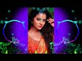 Akashe Surjo Othe Pakhira Jage Dj || Bengali Love Long Humming Dance Mix 2021 Mp3 Song