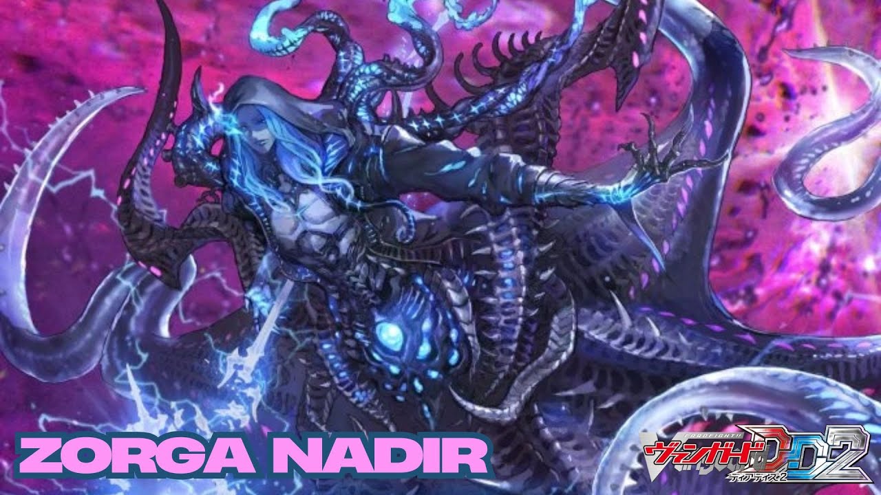 Zorga Ride Line CARDFIGHT!! VANGUARD DEAR DAYS 2 (POST DZ-BT04) - ZORGA DECK SHOWCASE ...