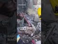 На месте удара