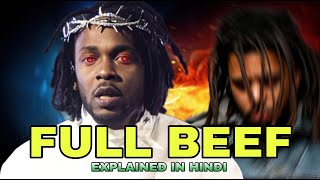 KENDRICK LAMAR vs J COLE FULL BEEF EXPLAINED  [ 2009 - 2024 ]