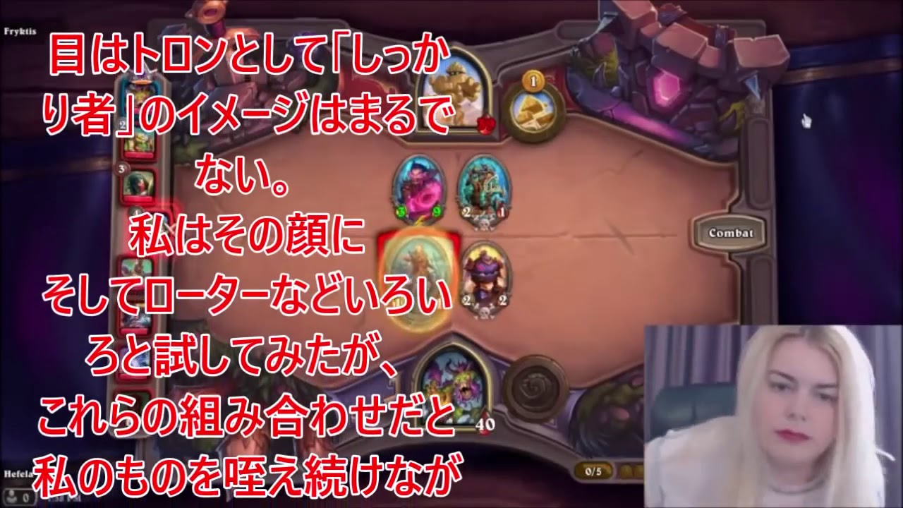 TTHUK 10 ENG story 800768