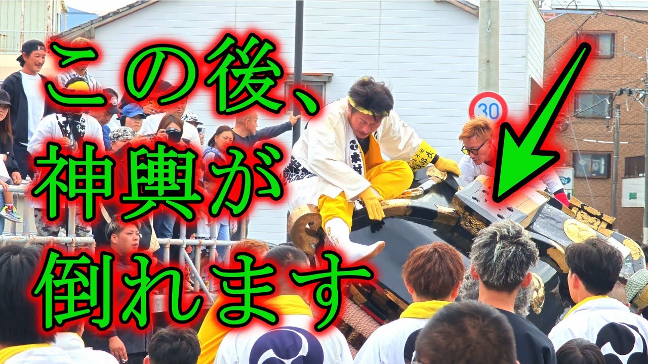 会場から悲鳴が！ 100年以上続く「松前秋祭り」鉢合わせの様子