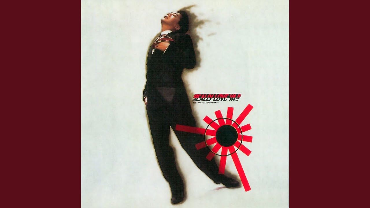 そのキスが欲しい - YouTube