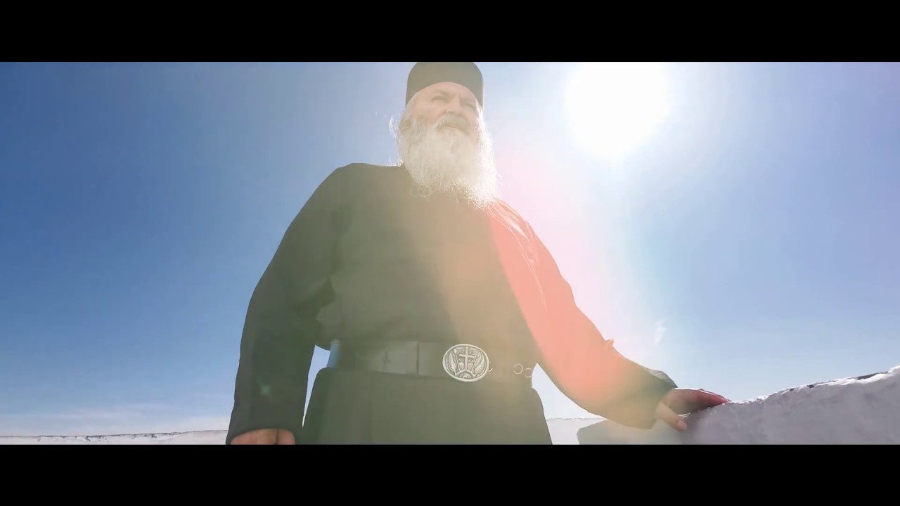 Wow Tapes - One Minute in Amorgos