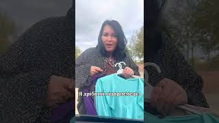 #підприємництво #підприємціукраїни #фоп #малийбізнес