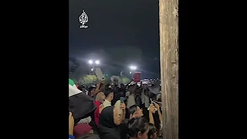 مغاربة ينظمون وقفات دعم ا لفلسطين واحتفاء بـ عملية الكرامة والشهـ ـيد الأردني ماهر الجازي 