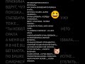 #юмор#мем#анекдот#шутки#прикол#шутки#смех#украина#мужжена#россия#шортсы#германия#шутки#квн#комедия
