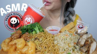 ASMR PANDA EXPRESS (American Chiness Food) *NO Talking Eating Sounds | N.E Let's Eat screenshot 2