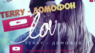 Ternovoy Домофон