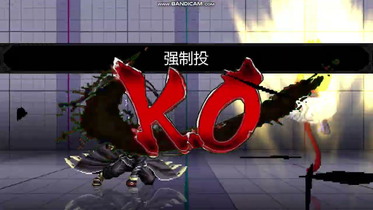 Clone Zero Boss OP 6P VS Gogeta SSJ4 OP 12P