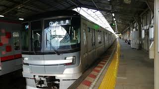 日比谷線　各駅停車中目黒行き　東京メトロ13000系13101編成　南千住駅にて