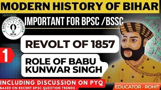 MODERN HISTORY OF BIHAR