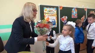 LIFE VLOG: Идем в новую школу на линейку 1 Сентября 2017г в 1 класс!!! LIFE VLOG: Идем в новую школу на линейку 1 Сентября 2017г в 1 класс!!!