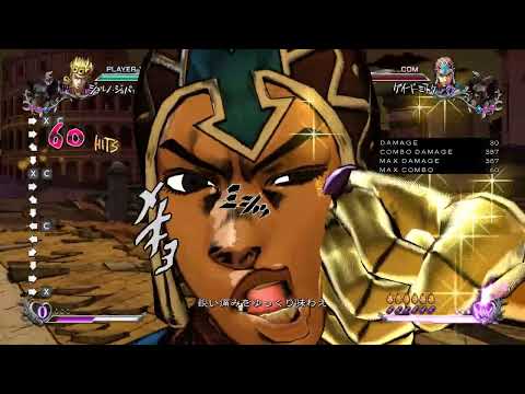 ジョジョASBR ver.1.1.2.0　ジョルノのコンボとかのメモ