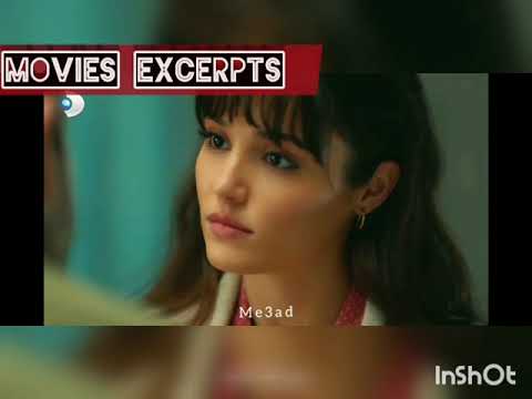 الحلم امجد جمعة اجمل لحظات من المسلسل التركي عزيزة AZIZE 