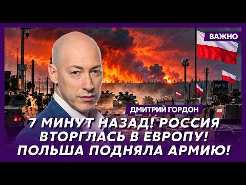 Гордон: Ну вот и все! Теперь в Москве бензина не будет! Вообще!