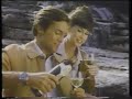 Black tower   vintage wine commercial   the white wine in the black bottle 1980