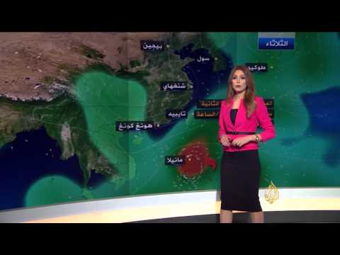 النشرة الجوية الأولى 14/12/2015