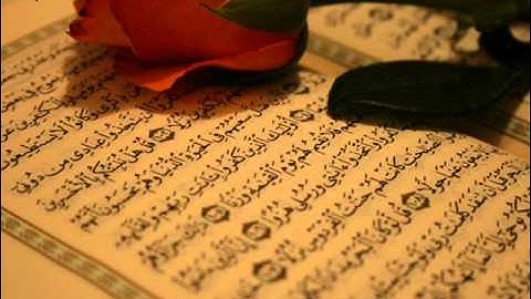 القرآن الكريم :: سورة البقرة .. الشيخ خالد القحطاني Quran