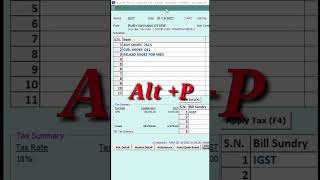 Sale Invoice Print Short Cut Key In Busy Software #shortvideo #shorts #short #shortsvideo screenshot 4