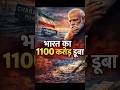 🚨 क्या मोदी ने ट्रम्प के दबाव में ईरान छोड़ दिया? चाबहार पोर्ट पर बड़ा विवाद