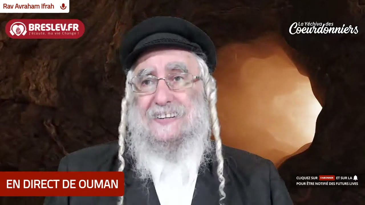 Les Contes de Rabbi Nahman: "Le fils du Roi et le fils de la servante'' cours n°31 (29/08/21)