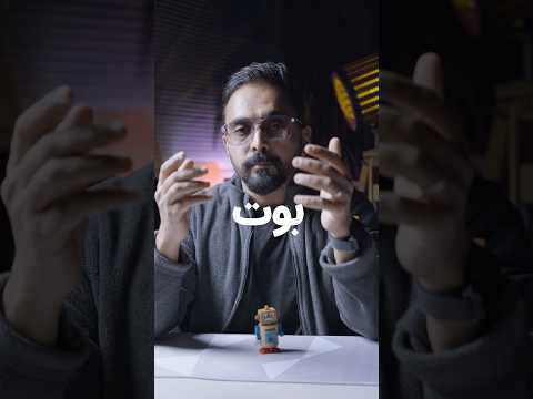 الانتباه من بوت التقاط الصور الشخصية على التليجرام خليل الشريف اكسبلور تليجرام تقنية تحديث