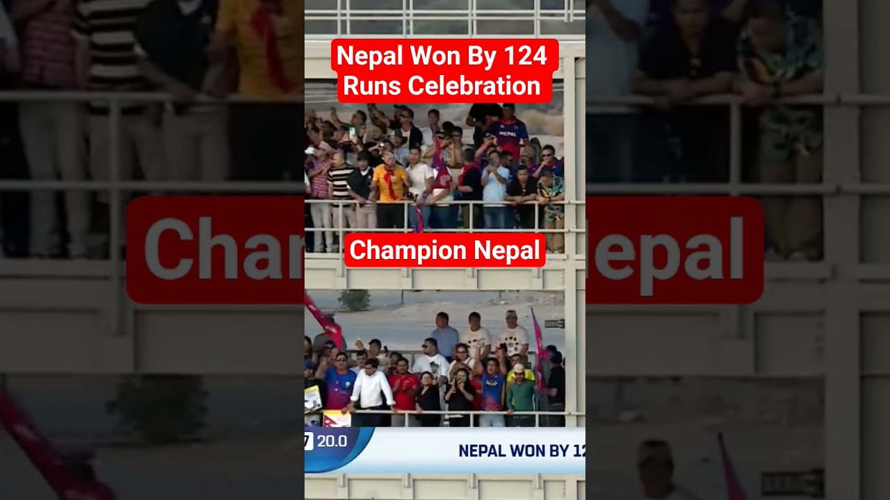 Непал выиграл с разницей в 124 очка. Празднование чемпионов Непала | Кубок мира ICC T20 среди муж...